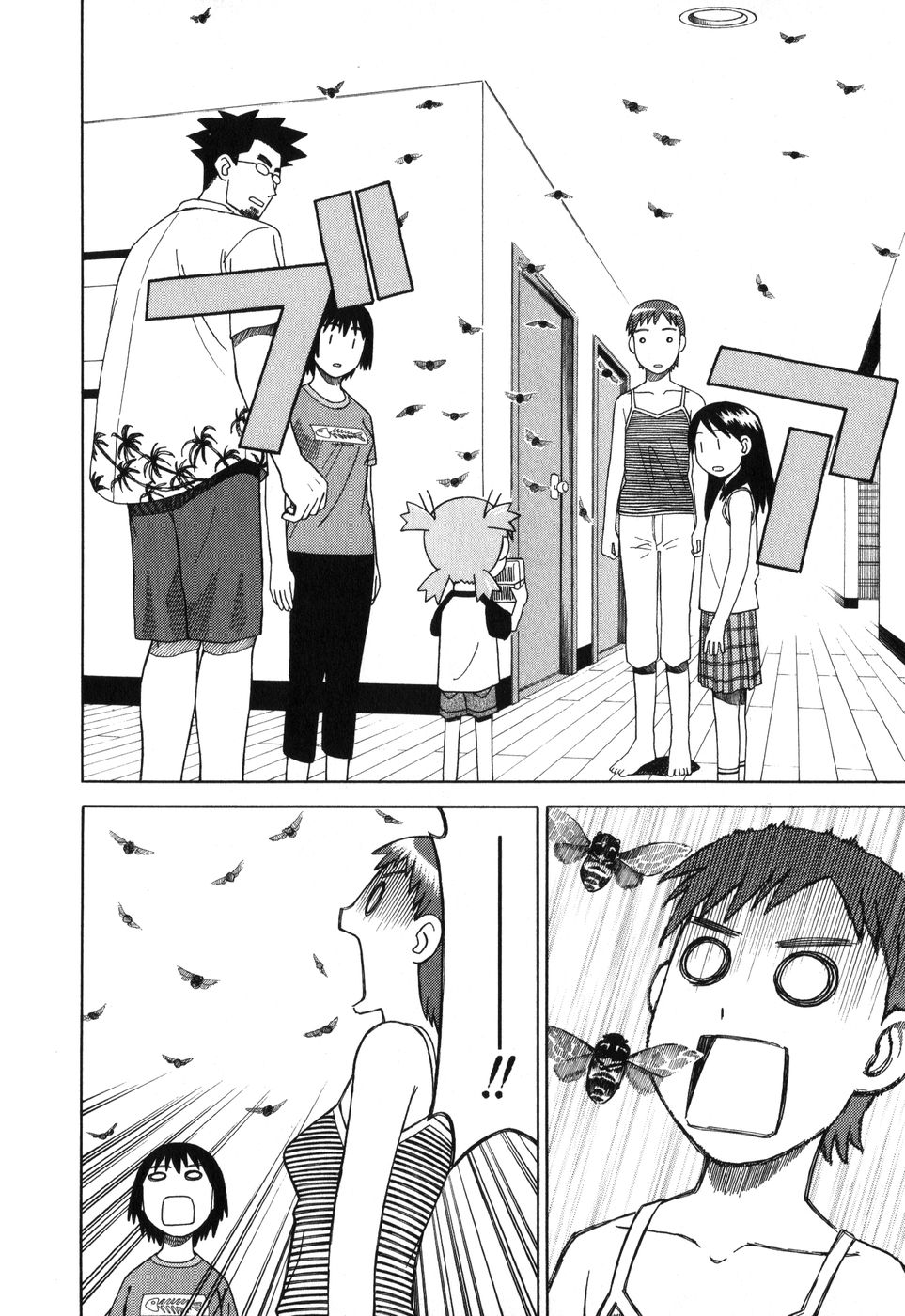 13DL.me_Yotsubato_v01_198.jpg